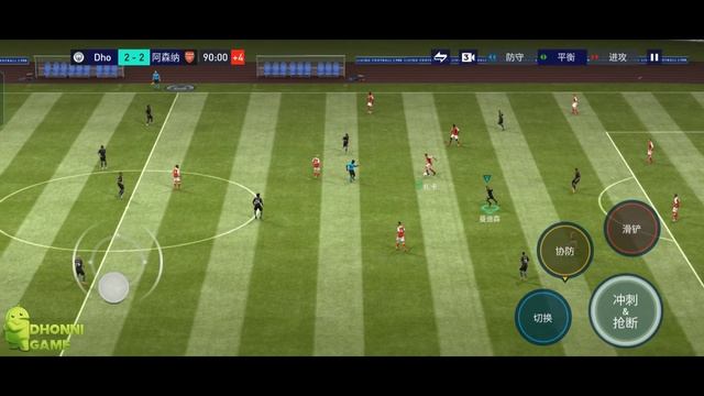 FIFA Football World (FIFA 22) Gameplay Walkthrough Part 50 (Android/iOS) смотреть онлайн