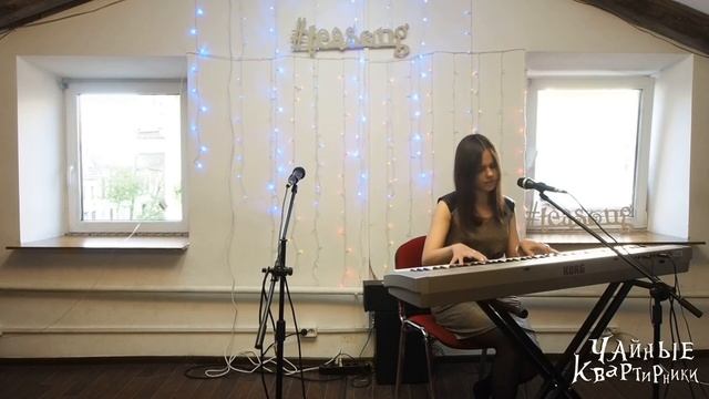 Дочь Немой Эпохи – Пальцы по клавишам смотреть онлайн