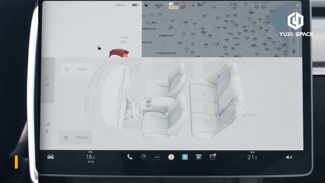 YUXI SPACE Model3/Y Rear Carplay Display