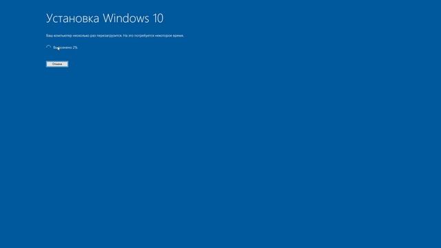 Новая Windows 11 смотреть онлайн