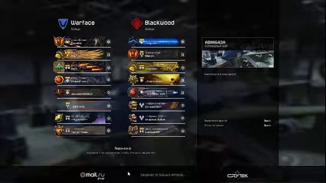 snapa смотреть онлайн