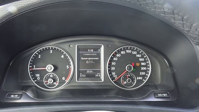 2015 Volkswagen Multivan Highline