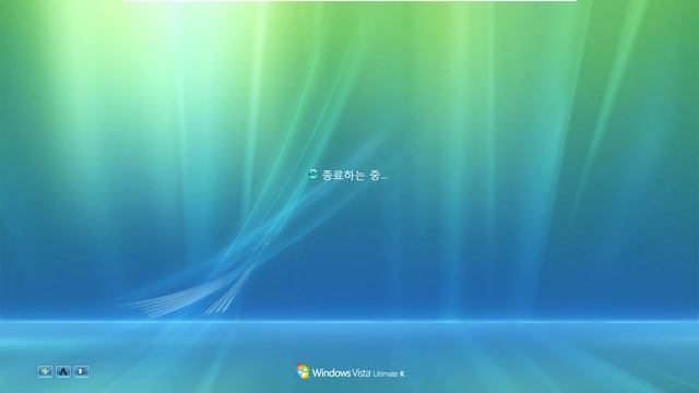 Reboot Windows Vista SP2 (VMware) смотреть онлайн