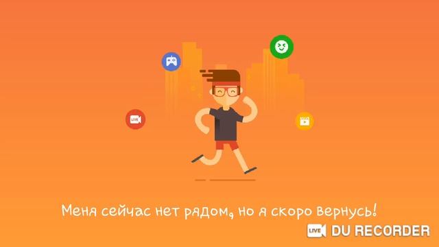 Стрим гта самп для телефоны смотреть онлайн