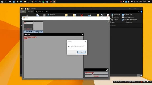 Опять новая OS. Обзор Xif смотреть онлайн