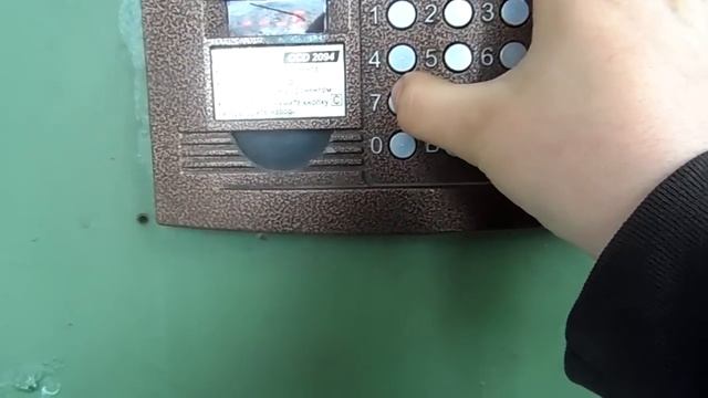 как открыт домофон смотреть онлайн