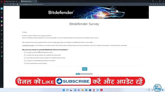 ✅ How To Uninstall Bitdefender Free Antivirus смотреть онлайн