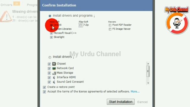 Driver Pack Solution Offline | How to Use | in Hindi | All Systems Drivers | My Urdu Channel | смотреть онлайн