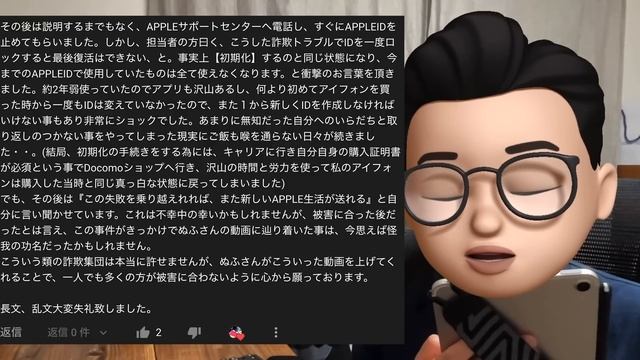 SE 3凄すぎん？iPhone SE3とiPhone 13 miniを比較すると面白いことが分かりました。【Appleとーーーく２６４】 смотреть онлайн