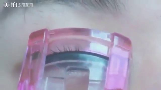 Beauty Fashion Well Recommend Muji Curlers Printed Eyelash Curler-beauty VS Bell Videos-Duan Mengyu смотреть онлайн