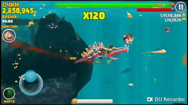 Hungry Shark смотреть онлайн