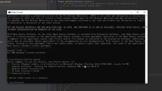 Flutter totorial - Install Flutter On Windows смотреть онлайн