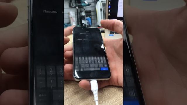iPhone 6s 128 смотреть онлайн