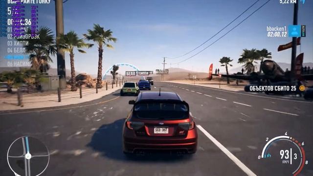 Need For Speed Payback: Benchmark | I7 6700 | GTX 1060 6GB | (1080p60FPS) смотреть онлайн