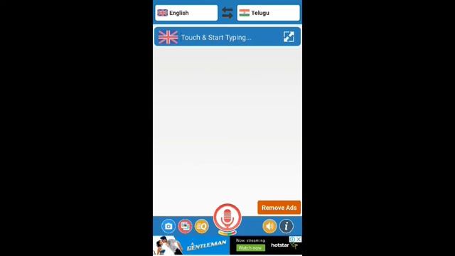 Best App To Translate Voice | How To Translate Voice In Android Mobile | Telugu tech tips смотреть онлайн