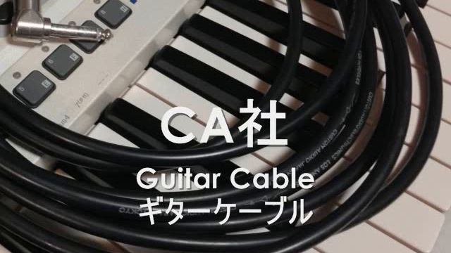 TITANIUM　KLOTZ CABLES　HIGH END MODEL