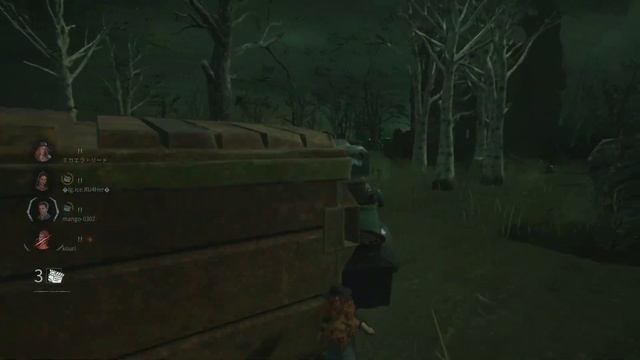 【DbD】#2 ミカエラ・リード （学術書18／生存者／エイプリルフール「My Little Oni（マイリトルオニ）」）【switch】 ※クロスプレイ：オン смотреть онлайн