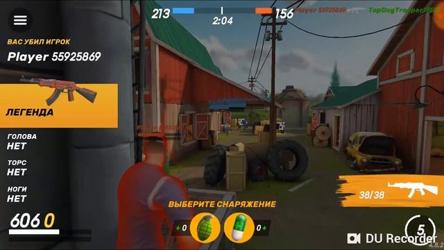 Guns of Boom непобедимые красные #1 смотреть онлайн