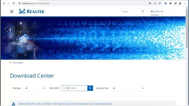 Fix Realtek HD Universal Driver Issue on Windows смотреть онлайн