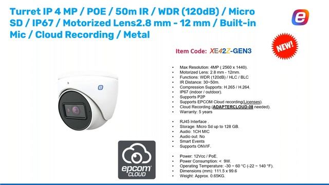 Webinar: Discover the Latest NDAA Certified Products from E Series Video Surveillance смотреть онлайн