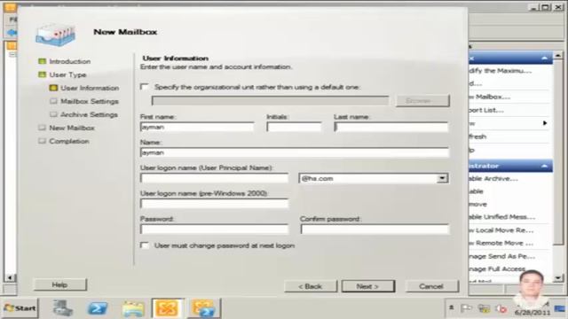 Exchange server 2010 39 смотреть онлайн