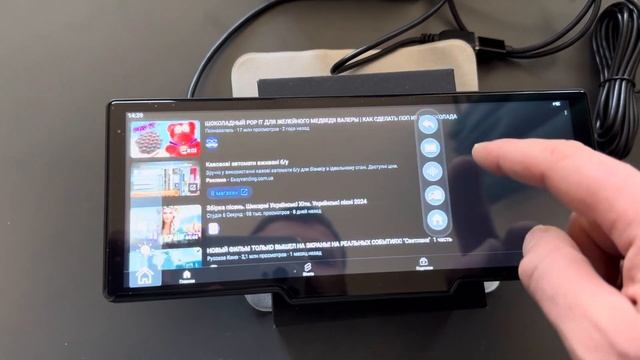 Приставка в авто ApplePie (UX999) - Rocket, IHeyLinkit - Qualcomm 6490