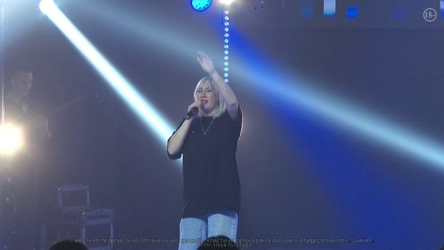 Прославление 2 день 2 служение. Форум 2024г. "УСИЛЕНИЕ" смотреть онлайн