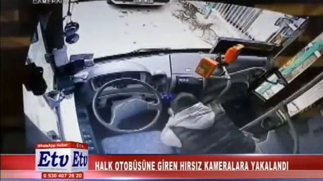 Etv Ana Haber Bülteni (23.02.2017) смотреть онлайн