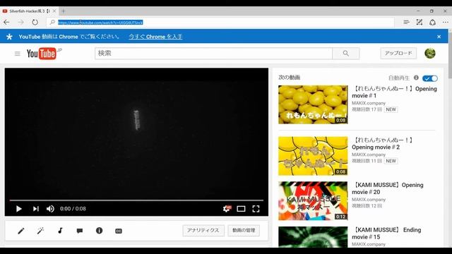how to change youtube movies to MP4【Freemake Video Downloader】 смотреть онлайн