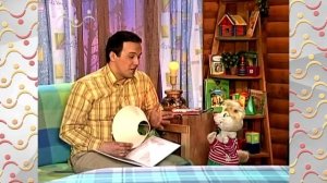 Шишкин Лес. Говорящая лампа