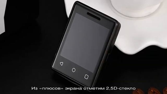 Айфон 8 бу смотреть онлайн