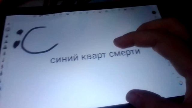 windows 10 .exe смотреть онлайн