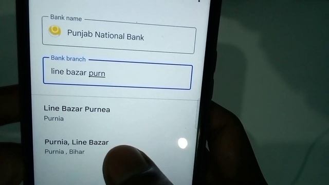 Google Pay se bank me paise kaise transfer kare | Google pay se money transfer kaise kare hindi 202 смотреть онлайн