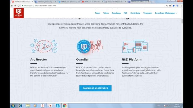 HEROIC - будущее искусственной кибербезопасности смотреть онлайн