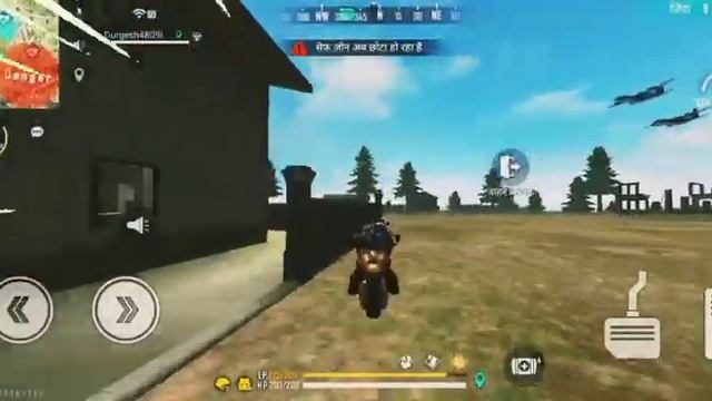 l am a rider (commander gamer) смотреть онлайн