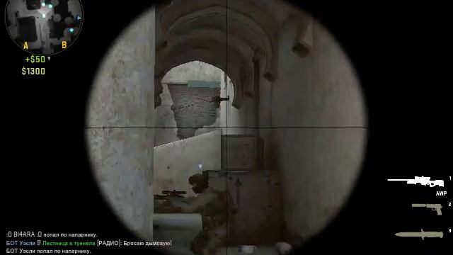 Играем в Counter-Skrike: Global Offensive (часть 3) (с БОТАМИ) смотреть онлайн