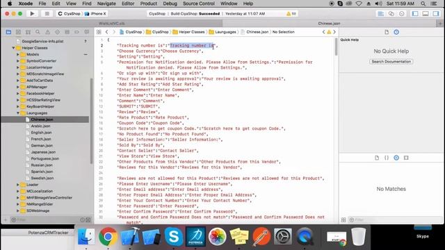 iOS Add New Language | Ecommerce WordPress Themes смотреть онлайн