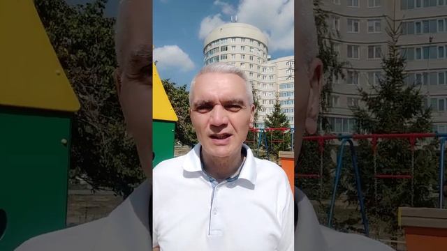 Кто хотел бы выиграть iPhone 13 ? Дата мероприятия: 9 сентября смотреть онлайн