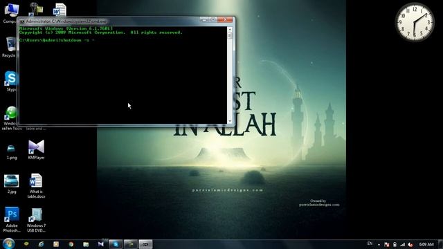 How to Shutdown Computer BY CMD command смотреть онлайн