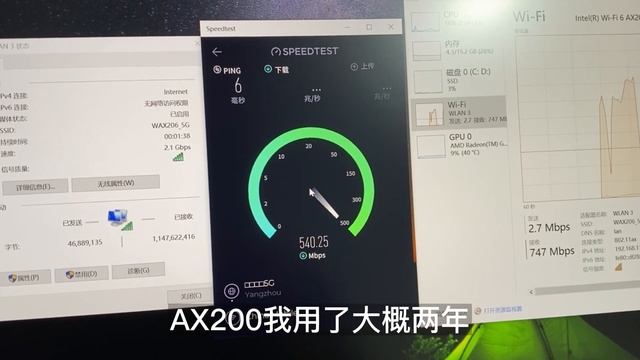 笔记本电脑网卡推荐 | MT7922 AX200 thinkbook16+锐龙版 测速对比 смотреть онлайн