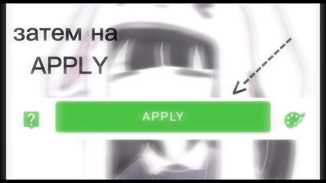 ||•Смалики как на IOS. КАК?!•||~||•Bᴀʀʙᴀʀᴀ DɪɴᴏGɪʀʟ シ︎•||~||•🦖🦋✨•|| смотреть онлайн