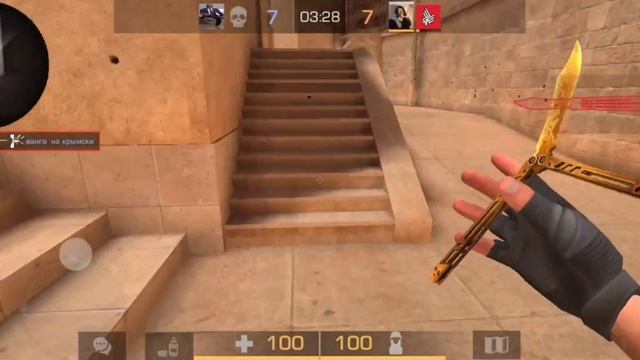 ЛУЧШИЙ НА АВМ ? | STANDOFF 2 | POCO X3 PRO смотреть онлайн