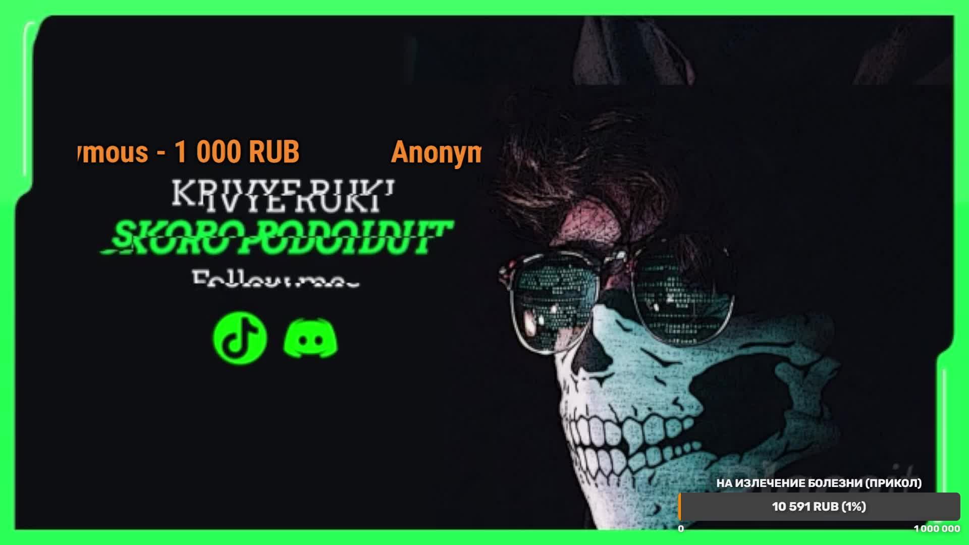 ИНВАЛИД ИГРАЕТ! ПОШЛИ ДОТУ ЗА ХОРОШИМИ ТИММЭЙТАМИ АУДИТОРИЮ смотреть онлайн