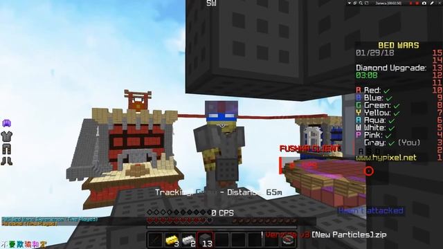 БЕД ВАРС НА СЕРВЕРЕ ХАЙПИКСЕЛЬ HYPIXEL BED WARS смотреть онлайн