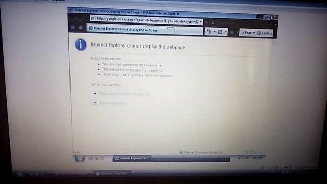 Троян MEMZ смотреть онлайн