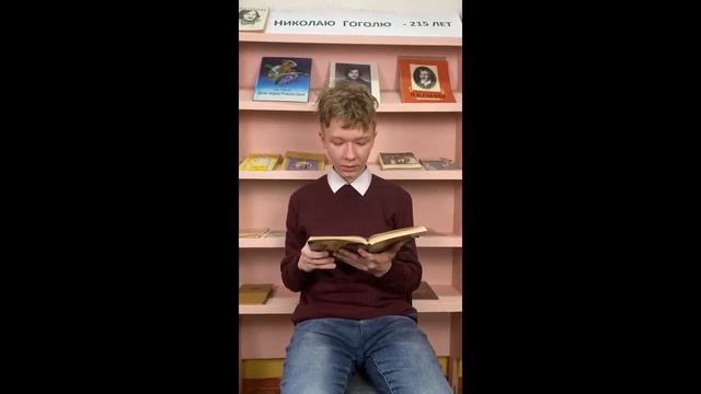 Белых Тимофей, "Ночь перед Рождеством", английский язык смотреть онлайн