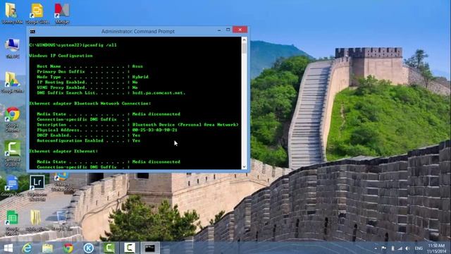 Windows 8.1 Command Prompt Ipconfig Explained смотреть онлайн