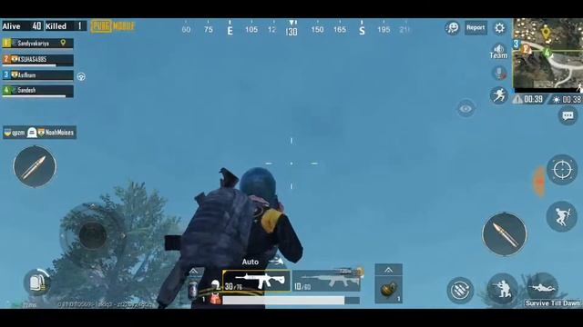 Flying Car In PUBG Mobile смотреть онлайн
