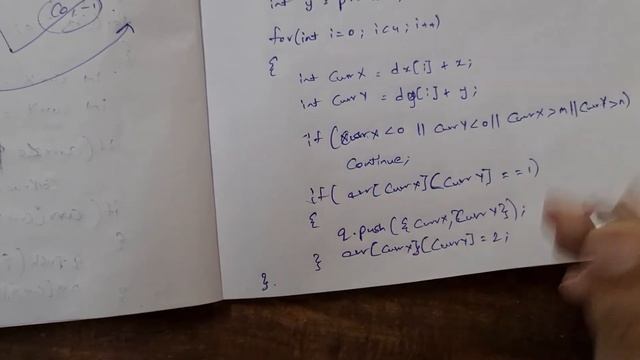 Rotten Apples (Find fresh apples after T days version) || Part 3 Solution смотреть онлайн
