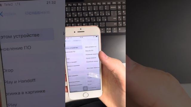 8 без комплекта смотреть онлайн
